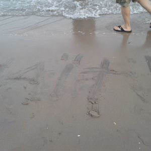 Meet your Posher, Devilme